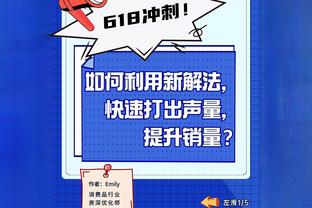 东契奇圣诞大战砍50+ 历史第4人&比肩大帅、伯纳德-金、里克-巴里